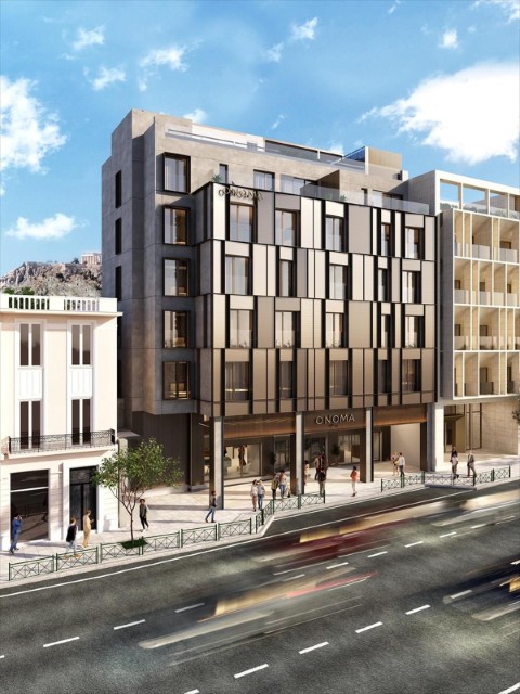 Onoma Hotel